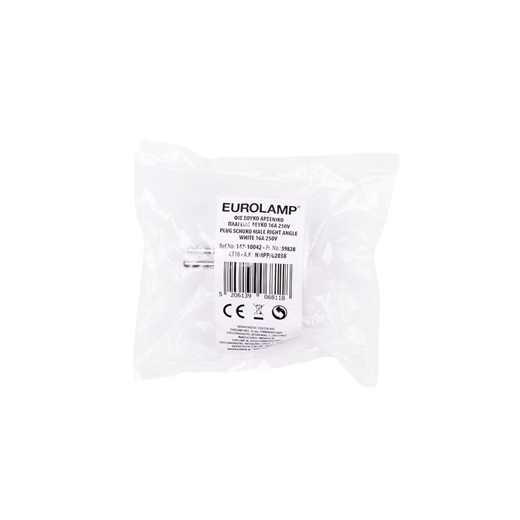 ENCHUFE MACHO TOMA LATERAL, BLANCO, 16A 250V EUROLAMP