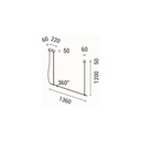 LÁMPARA DE TECHO COLGANTE METAL LED 21W 1260lm 3000K 1400x60x1200mm NEGRO ARTE ILLUMINA LINEA