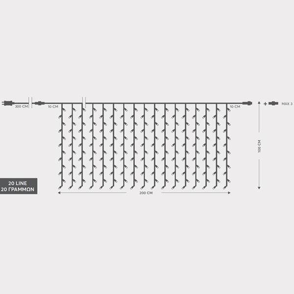 CORTINA, 240 LED 3mm, ADAPT 31V, CABLE TRANSP, LED BLANCO (H100 x W200cm, CABLE 3m, IP44