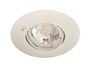 SPOT EMPOTRABLE BASCULANTE Ø102mm "KATTA " ALUMINIO